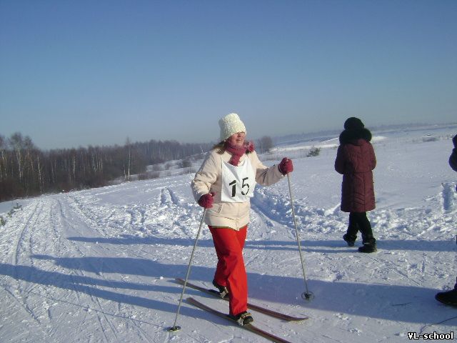 Лыжные соревнования